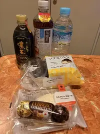 写メ日記 みき 12/7(日) 05:59