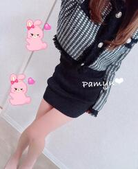 写メ日記 どうせぱみゅぱみゅ 12/7(日) 08:11