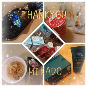 写メ日記 みかど 12/7(日) 10:08