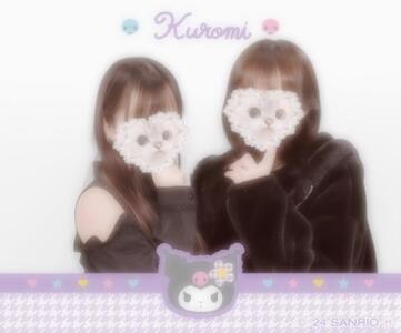 写メ日記 ぴー 12/7(日) 14:56