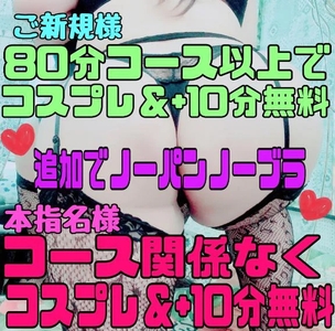 写メ日記 ここあ 12/7(日) 15:03