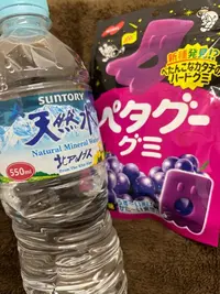 写メ日記 かやの 12/7(日) 17:32