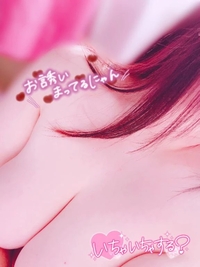 写メ日記 らんか 12/7(日) 17:54