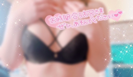 写メ日記 あおい 12/7(日) 19:04