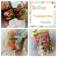 写メ日記 みかど 12/7(日) 22:56