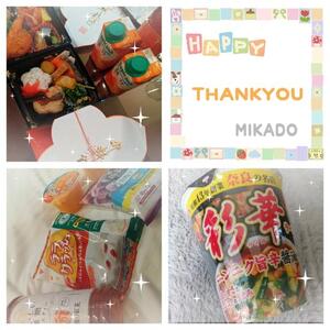 写メ日記 みかど 12/7(日) 22:56