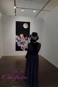 写メ日記 ちふゆ 12/8(月) 00:18