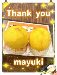 写メ日記 まゆき 12/8(月) 01:26