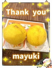 写メ日記 まゆき 12/8(月) 01:26