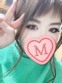 写メ日記 めれんげ 12/8(月) 02:07