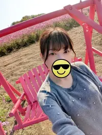 写メ日記 えみこ 12/8(月) 08:48