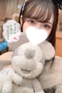 写メ日記 せいな 12/8(月) 12:17