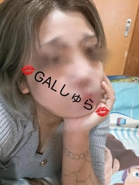 写メ日記 しゅら 12/8(月) 12:24