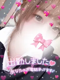 写メ日記 みう 12/8(月) 14:48