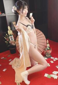 写メ日記 ゆな 12/8(月) 17:46