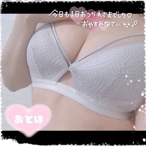 写メ日記 小芝 おとは 12/9(火) 00:33