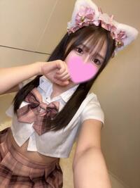 写メ日記 かすみ 12/9(火) 01:04