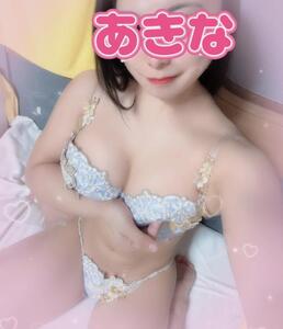 写メ日記 あきな 12/9(火) 10:03