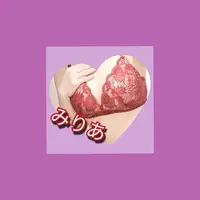 写メ日記 みりあ 12/9(火) 10:04