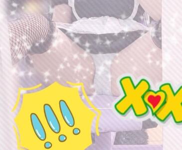 写メ日記 たぴ 12/9(火) 11:01