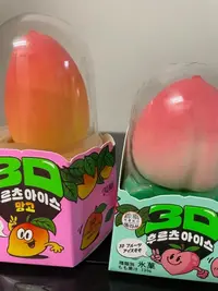 写メ日記 れあ 12/9(火) 11:45