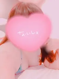 写メ日記 あん 12/9(火) 12:14