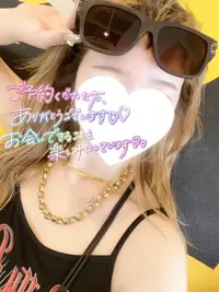 写メ日記 さえ 12/9(火) 14:23