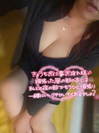 写メ日記 のあ 12/9(火) 17:48