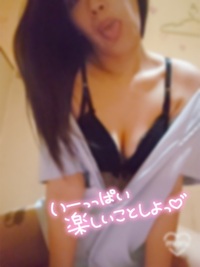 写メ日記 らん 12/9(火) 18:23