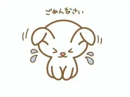 写メ日記 小山真帆 12/9(火) 18:40