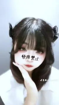 写メ日記 るる 12/9(火) 22:44