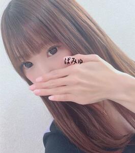 写メ日記 どうせぱみゅぱみゅ 12/10(水) 01:07