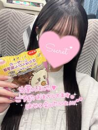 写メ日記 さくら 12/10(水) 11:37