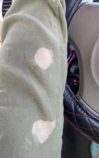 写メ日記 えま 12/10(水) 13:02