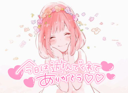 写メ日記 れい 12/10(水) 17:36