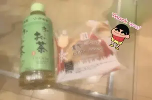 写メ日記 うさ 12/11(木) 00:50