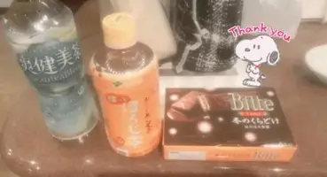 写メ日記 うさ 12/11(木) 03:50