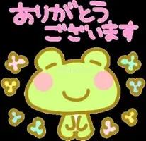 写メ日記 坂本えりな 12/11(木) 14:06