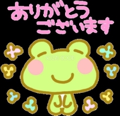 写メ日記 坂本えりな 12/11(木) 14:06