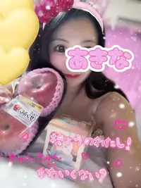 写メ日記 あきな 12/11(木) 15:02