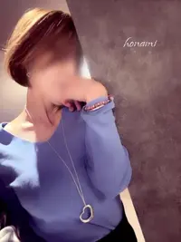 写メ日記 ほなみ 12/11(木) 15:53