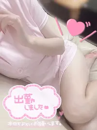 写メ日記 さくや 12/11(木) 19:11