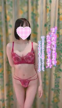 写メ日記 しおり 12/11(木) 20:17