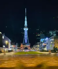 写メ日記 えま 12/11(木) 23:25