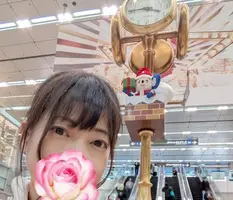 写メ日記 えみこ 12/12(金) 08:42