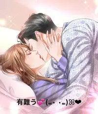 写メ日記 すみ 12/12(金) 12:11