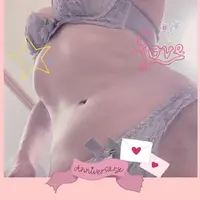 写メ日記 あげは 12/12(金) 15:50