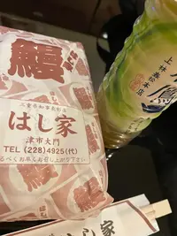 写メ日記 あゆみ 12/12(金) 15:51