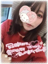 写メ日記 まひろ 12/12(金) 15:58