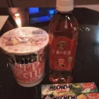 写メ日記 まき 12/12(金) 16:31